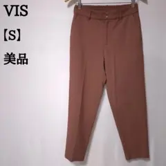 상태좋음 VIS ビス テーパードパンツ ストレート スラックス くすみピンク