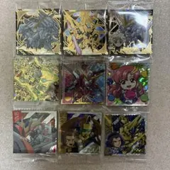 ガンダム　ウエハース　にふぉるめーしょん　SEC MR その他まとめ売り