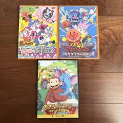 アンパンマン 映画DVDセット