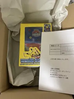 横浜記念デッキ ピカチュウ　WCS2023横浜　【新品未開封】　【納品書付き】