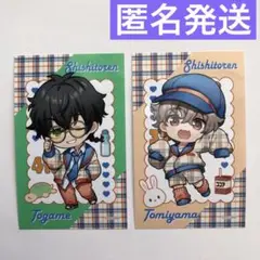 十亀条 兎耳山 WIND BREAKER チェックセーラー ミニブロマイド2枚