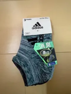 adidas靴下13〜19cm