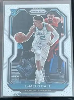Panini Prizm LaMelo Ball Rookie Card