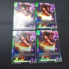 シャア専用ゲルググ　LR 4枚セット