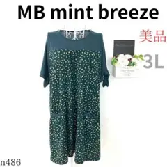 【エムビー ミントブリーズ】ワンピース 膝丈 緑 ドット グリーン 半袖 3Lのサムネイル