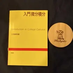 Item thumbnail for item d0e6014c-73f5-4af0-9b27-c3530b6cfecd