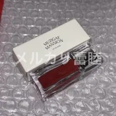MUZIGAE MANSION ムジゲマンション LIP OIL ROSEレッドのサムネイル