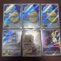 ポケモンカード コダック　ポッチャマ　リーリエのアブリボン