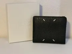 【極美品】Maison Margiela 4ステッチ 二つ折り財布