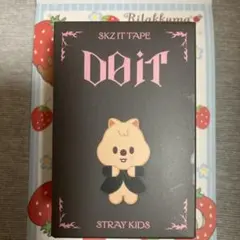 2026年最新】stray kids ハン skzooの人気アイテム - メルカリ