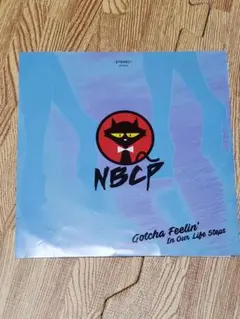 ネイバーズコンプレイン　7インチ レコード