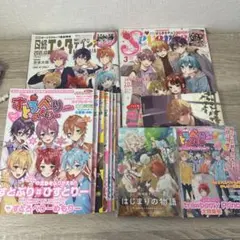 すとろべりーめもりー vol.1-7 全巻 - メルカリ