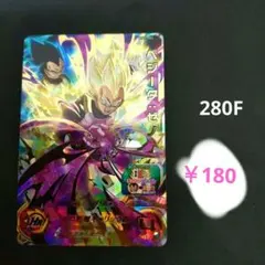 353 ドラゴンボールヒーローズ SDBH bm3-065 ベジータゼノ ur - メルカリ