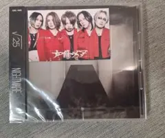 ★募金カード赤付き★NIGHTMARE ナイトメア √25 会場限定盤 CD