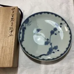 初期伊万里蔵出しコレクション骨董古美術 江戸前期染付 皿 花文 飾り皿 初期伊万里蔵出しコレクション骨董古美術 江戸前期染付 皿 花文 飾り皿