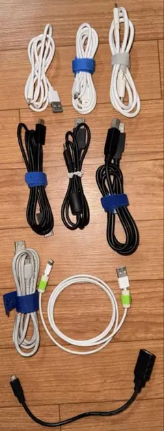 USBケーブルセット（白・黒・様々な長さ）