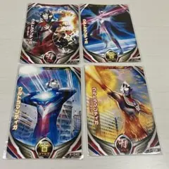 ウルトラマンフュージョンファイト　カード　ウルトラマンティガ　4枚セット