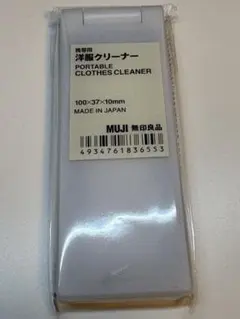 Item thumbnail for item b92f6568-7e14-4357-9000-bfa1af44925b