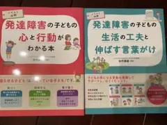 わかぎり21特別編集受験絵画 atelierMIOS 等 - メルカリ