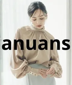 新品未使用 anuans 長袖ブラウス FREE ベージュ レディースのサムネイル