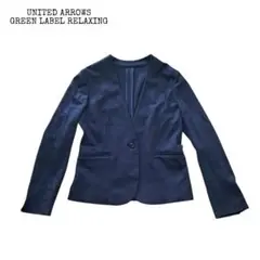 グリーンレーベルリラクシング ノーカラージャケット 洗える リネン混 ネイビー