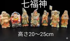 2026年最新】七福神像の人気アイテム - メルカリ