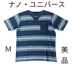 NANO universe ボーダー ポケットTシャツ Mサイズのサムネイル