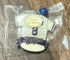 中日ドラゴンズ ユニフォーム型キーホルダー 大島選手
