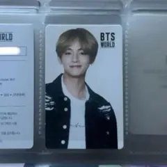 BTS WORLD トレカ テテ