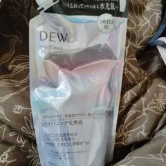 ゆうとん様 リクエスト 2点 まとめ商品