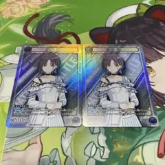 2026年最新】浅倉透 ユニオンアリーナ パラレルの人気アイテム - メルカリ