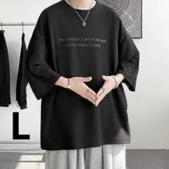 Tシャツ　半袖　メンズ　ビッグシルエット　オーバーサイズ　レディース　ストリート