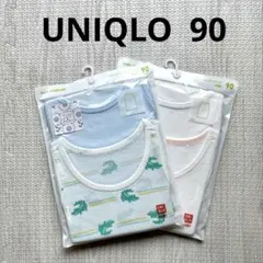 【新品未使用】ユニクロ コットンメッシュタンクトップ2枚組×２セット90cm