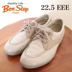 美品 BonStep コンフォートシューズ 日本製 定価3.1万円のサムネイル