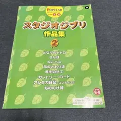 ＊k&k＊　MAMA  SHOP様 リクエスト 2点 まとめ商品