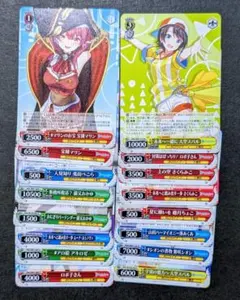 ヴァイスシュバルツ　ホロライブカードゲーム　宝鐘マリンさくらみこ他色々まとめ売り