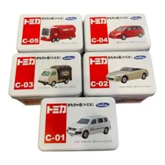 2026年最新】トミカセットの人気アイテム - メルカリ