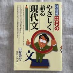 【中古】 大人の常識クイズ（男のたしなみ編） 中古】 大人の常識クイズ（男のたしなみ編） 【公式通販】