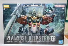 Item thumbnail for item 31d08098-9c21-4ae9-b25e-c4265de16c7b