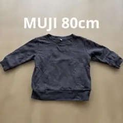 Item thumbnail for item f2f1ca64-b532-442a-9812-5b15238f7d4f