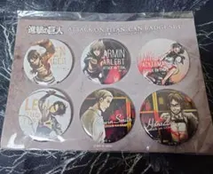 進撃の巨人　AnimeJapan2015 缶バッチセット(会場特典付き)
