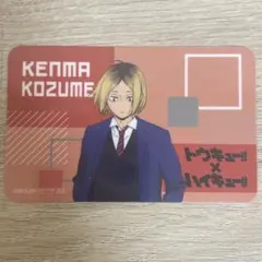 Item thumbnail for item 7db0a4d5-2548-423d-a06a-ee39e8560c37