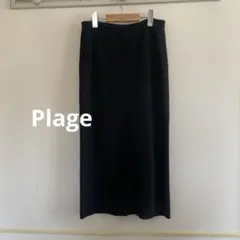 Plage ミラノリブ　タイトスカート　ブラック　サイズ38