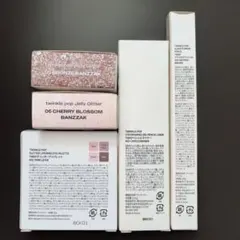 【新品未開封品】TWINKLE POP 5点セット