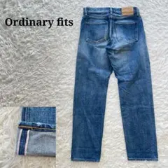 オーディナリーフィッツ　ORDINARY FITS　デニム　セルビッチ　赤耳