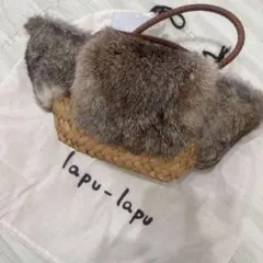 ラビットファー　カゴバッグ