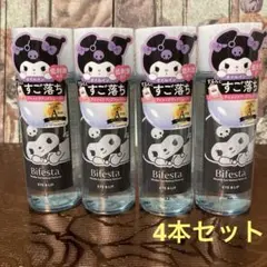 ビフェスタ　アイメイクアップリムーバー　クロミ　クレンジング　メイク落とし　4本のサムネイル