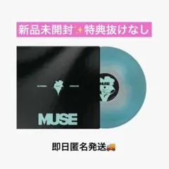 新品未使用品　BTSまとめ売り 2025年最新】BTS関連のCD・グッズを豊富に揃えました - Yahoo