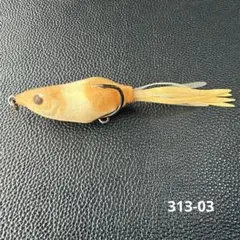 OSP スケーティングフロッグ　ハム男のサムネイル