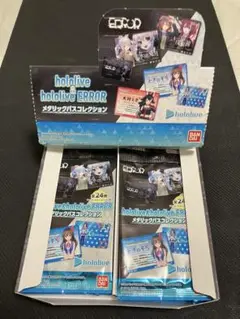 ホロライブ　メタリックパスコレクション